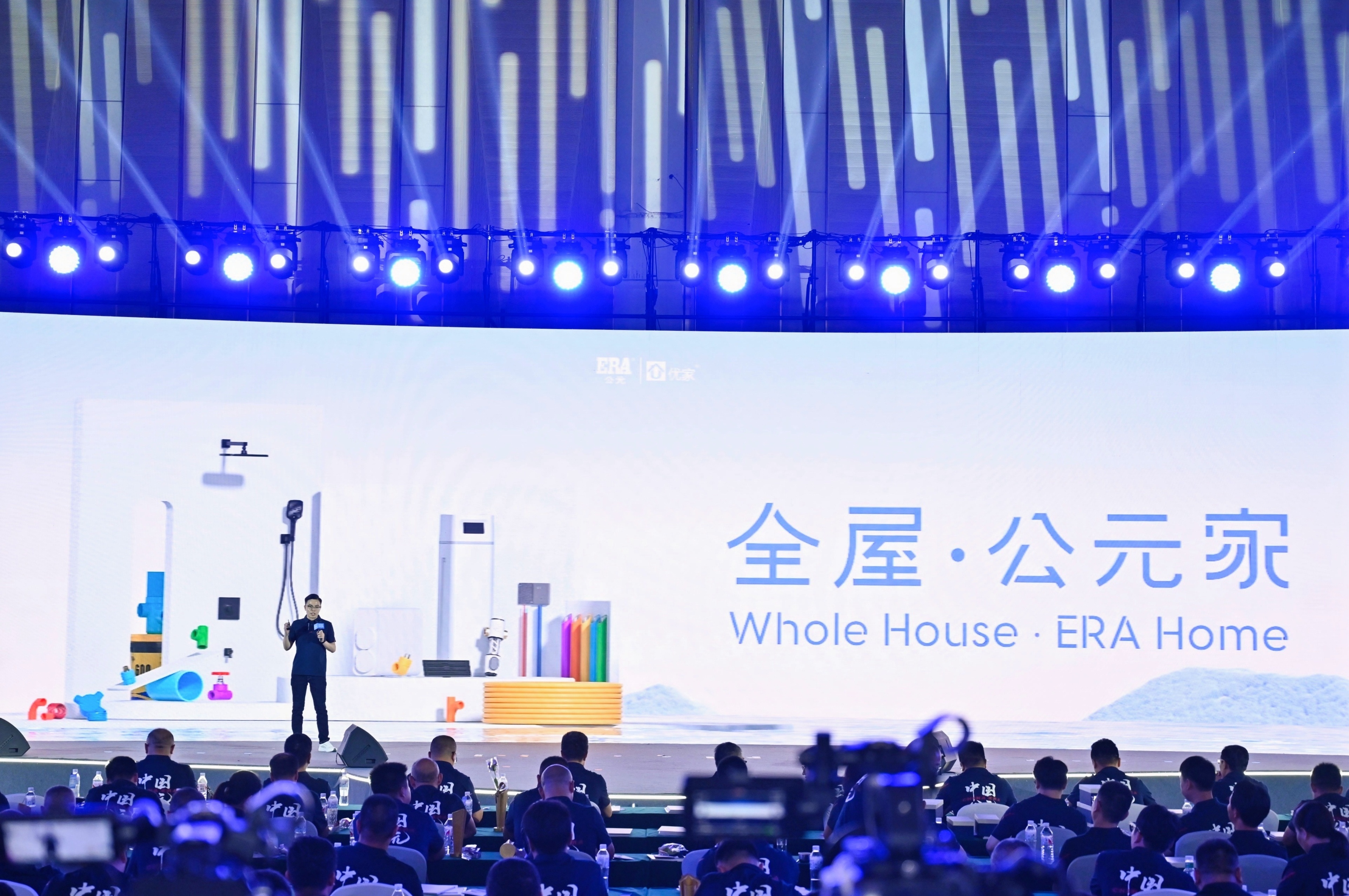 yp街机·电子游戏(中国)官方网站