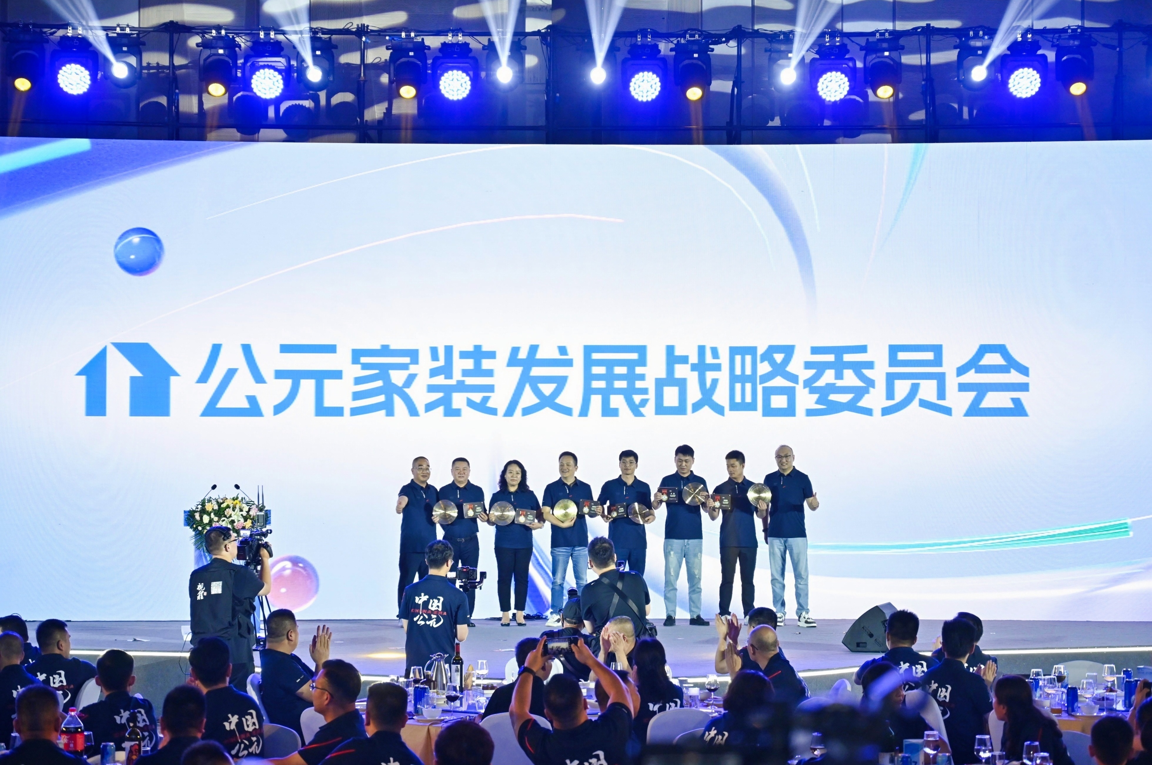 yp街机·电子游戏(中国)官方网站
