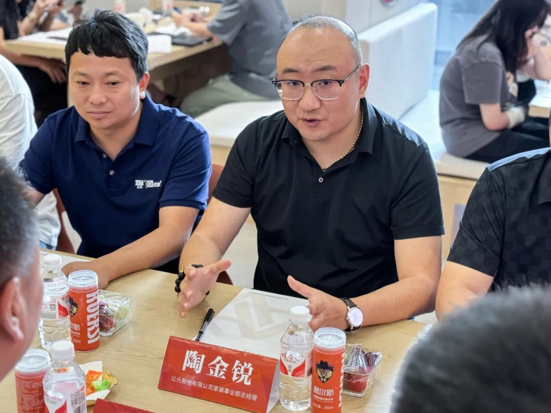 yp街机·电子游戏(中国)官方网站