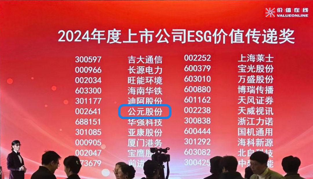 yp街机·电子游戏(中国)官方网站