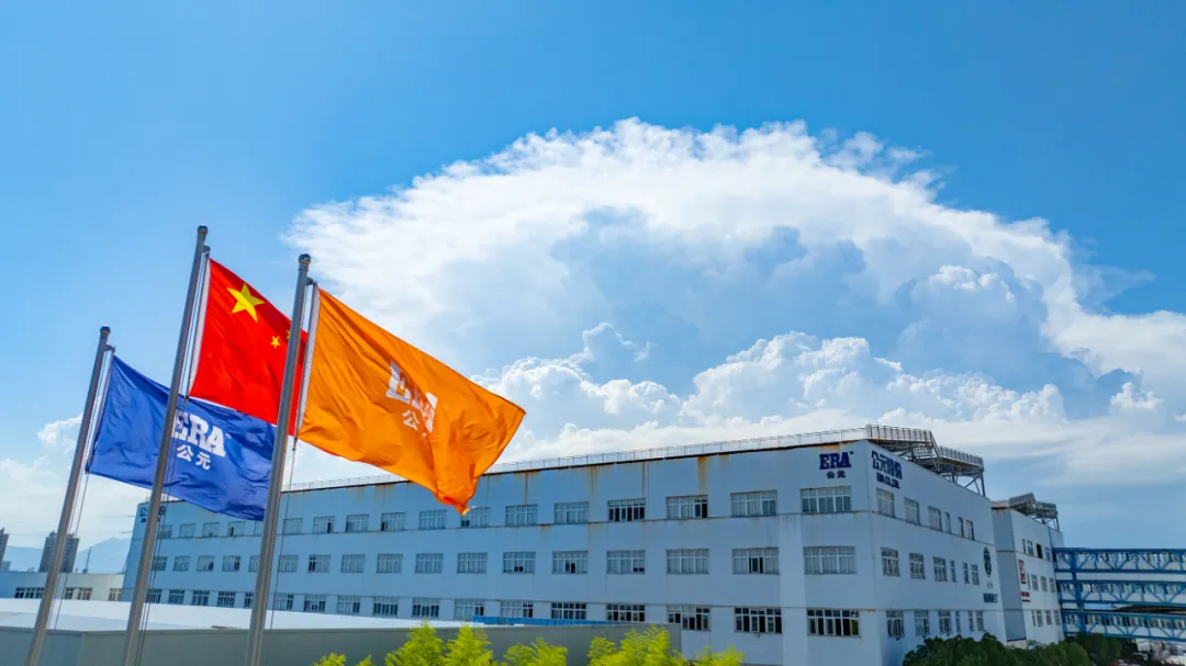 yp街机·电子游戏(中国)官方网站