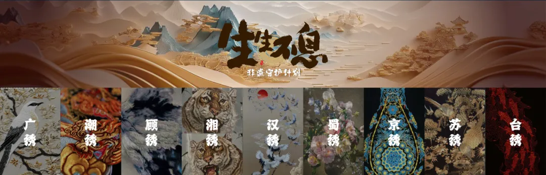 yp街机·电子游戏(中国)官方网站